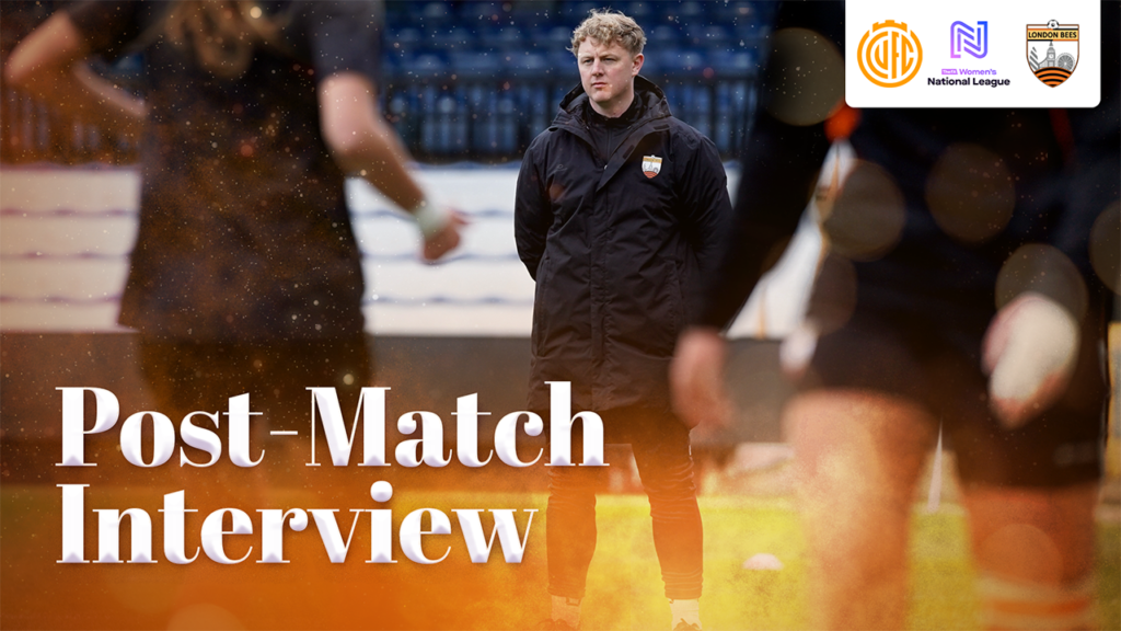 DAN MCKIMM POST-MATCH | CAMBRIDGE UNITED