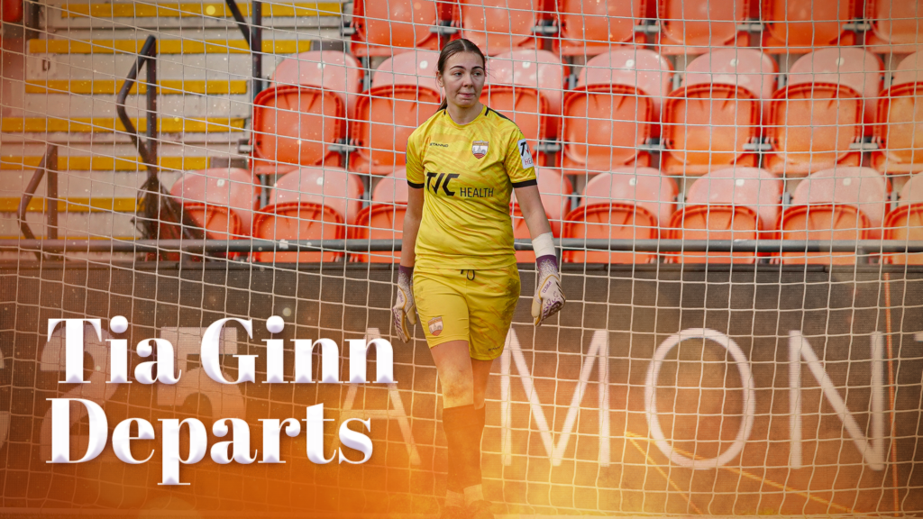 TIA GINN DEPARTS